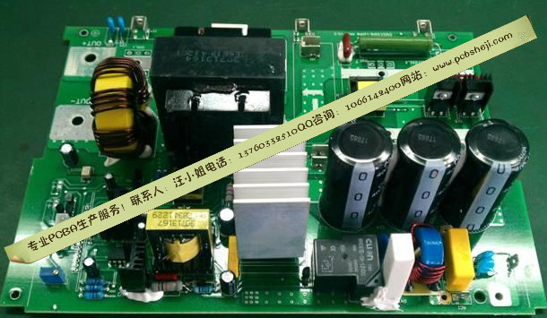 高清数字机顶盒抄板案例PCB抄板图片